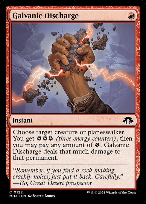 Galvanic Discharge [Foil]