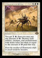 Wrath of the Skies [Retro Frame]