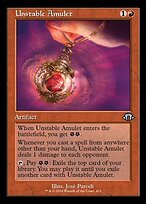 Unstable Amulet [Retro Frame]