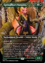 Springheart Nantuko [Borderless]