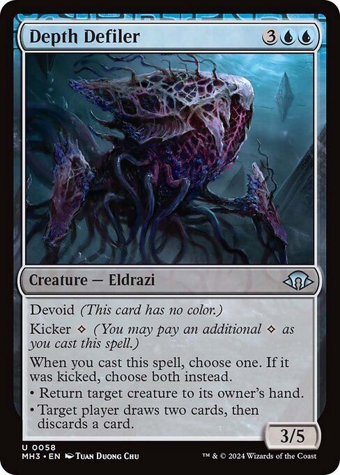 Depth Defiler [Foil]