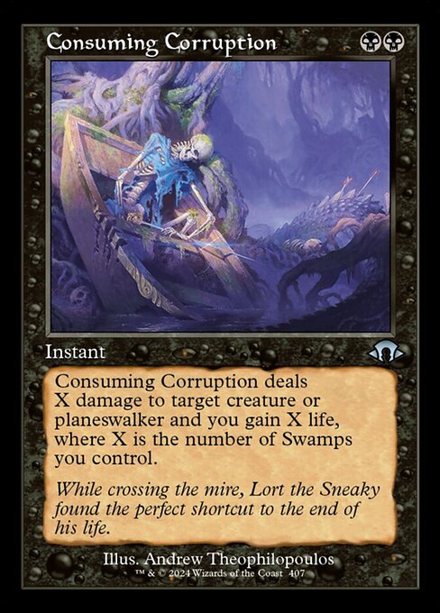Consuming Corruption [Retro Frame Foil]