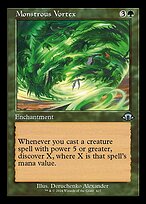 Monstrous Vortex [Retro Frame]
