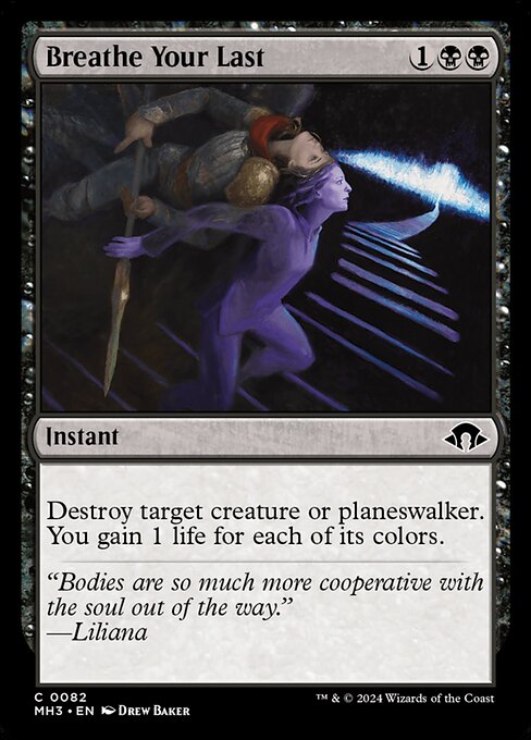 Breathe Your Last [Foil]