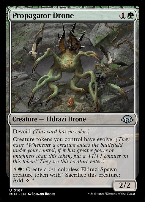 Propagator Drone [Foil]