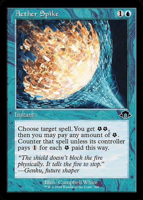Aether Spike [Retro Frame]