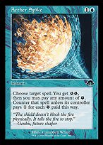 Aether Spike [Retro Frame]