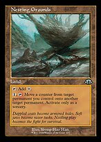Nesting Grounds [Retro Frame]