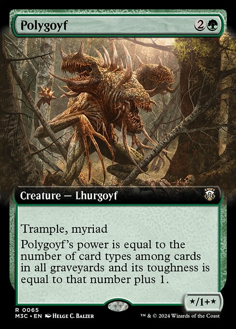 Polygoyf [Extended Artwork]