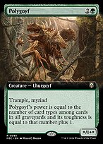 Polygoyf [Extended Artwork]
