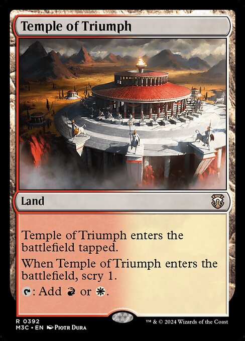 Temple of Triumph [Foil]