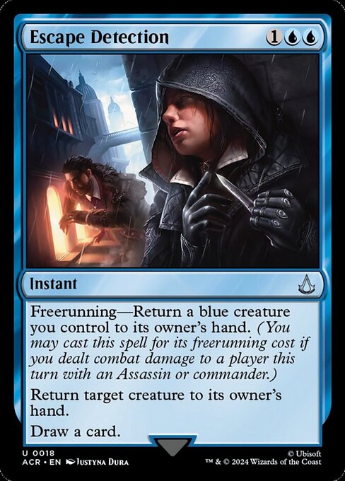 Escape Detection [Foil]