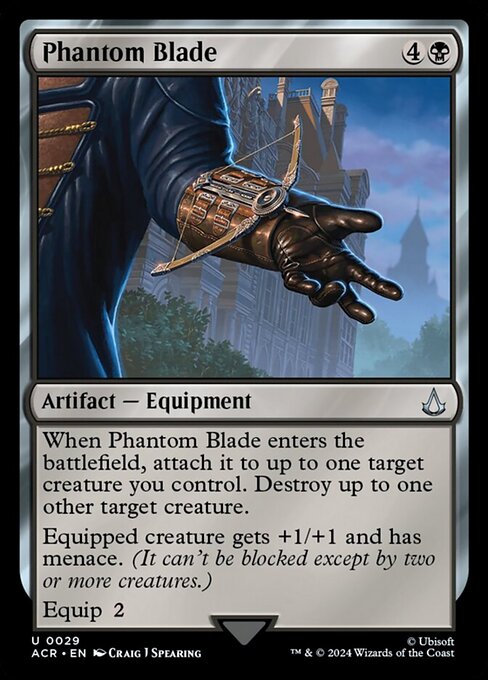 Phantom Blade [Foil]