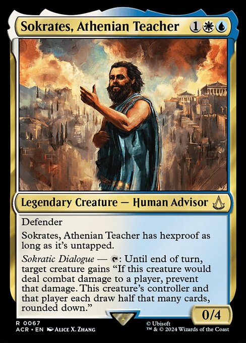 Sokrates, Athenian Teacher [Foil]