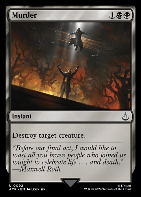 Murder [Foil]