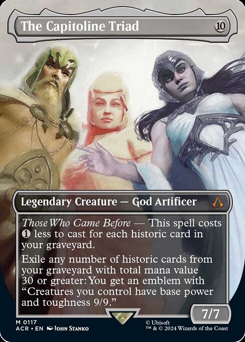 The Capitoline Triad [Borderless]