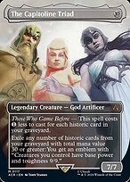 The Capitoline Triad [Borderless]