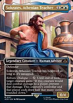 Sokrates, Athenian Teacher [Borderless]