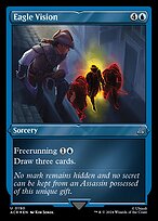 Eagle Vision [Etched Foil]