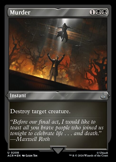 Murder [Etched Foil]