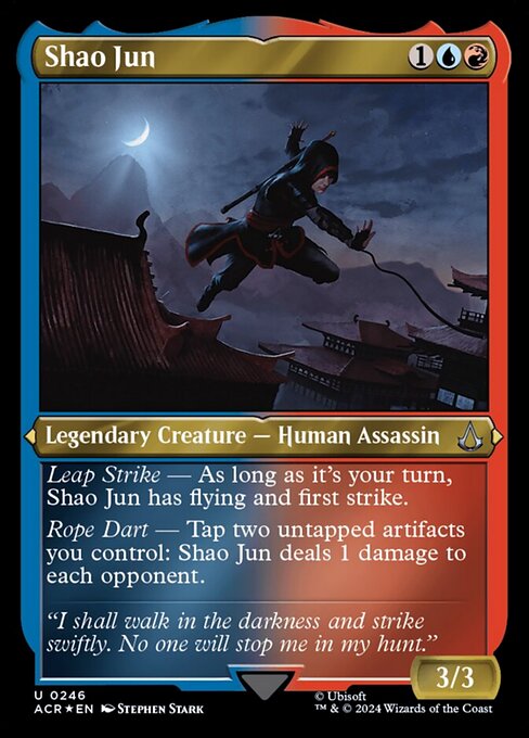 Shao Jun [Etched Foil]