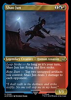 Shao Jun [Etched Foil]