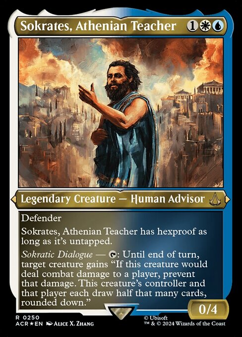 Sokrates, Athenian Teacher [Etched Foil]