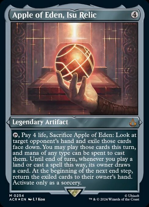 Apple of Eden, Isu Relic [Etched Foil]