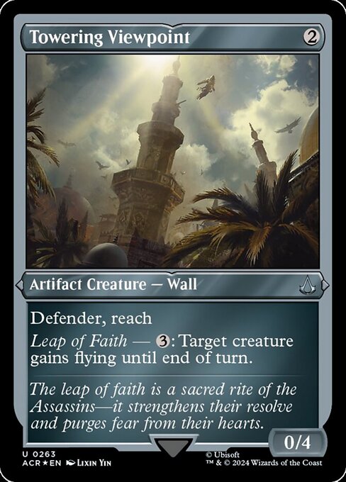 Towering Viewpoint [Etched Foil]