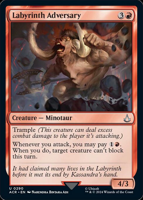 Labyrinth Adversary [Foil]