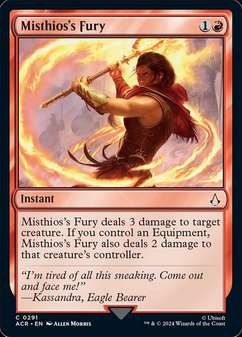 Misthios's Fury [Foil]