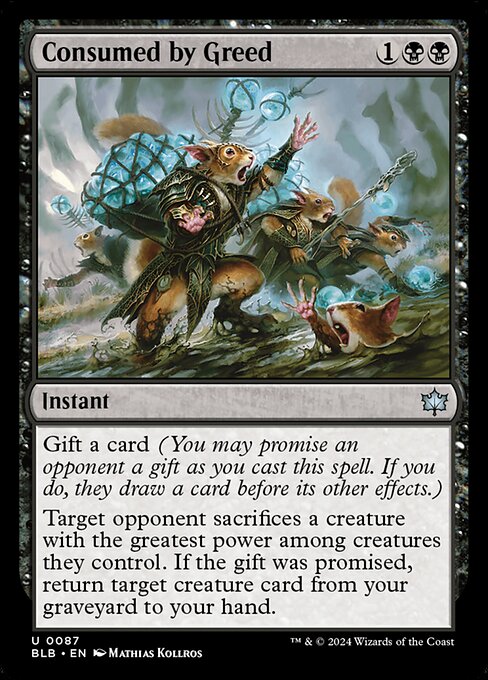Consumed by Greed [Foil]