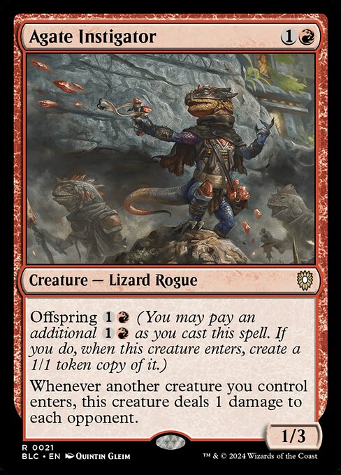 Agate Instigator [Foil]