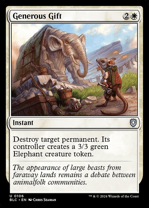 Generous Gift [Foil]