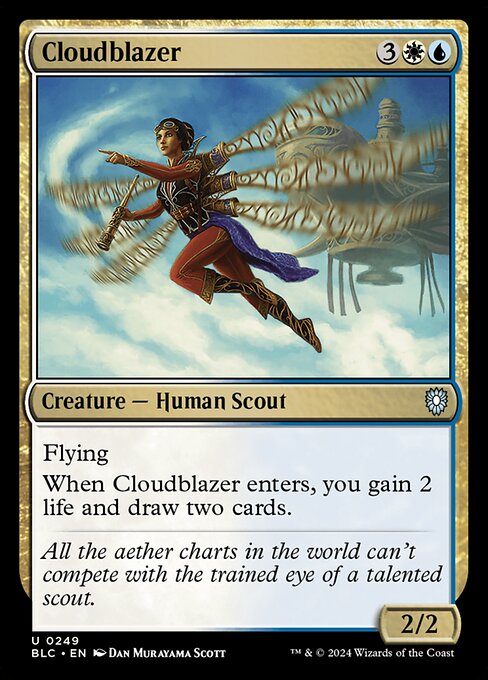 Cloudblazer [Foil]