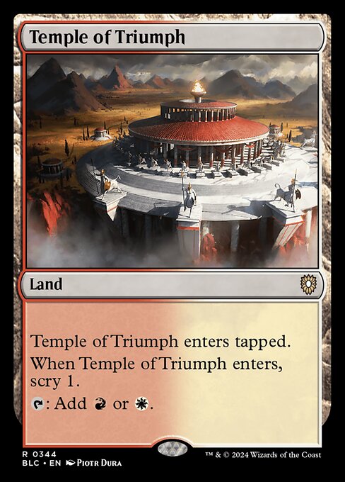 Temple of Triumph [Foil]