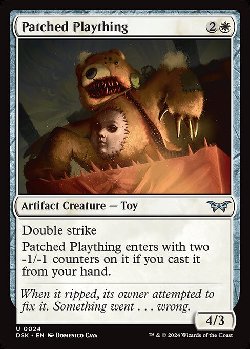 Patched Plaything [Foil]