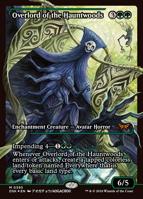 Overlord of the Hauntwoods [Showcase Foil]