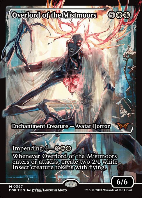 Overlord of the Mistmoors [Fractured Foil]