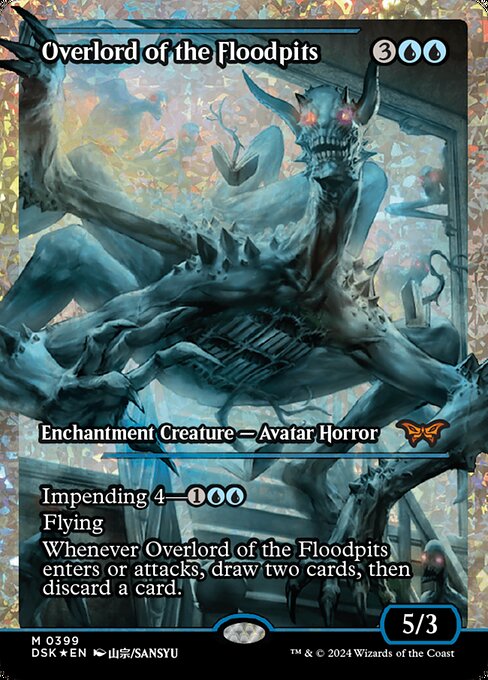 Overlord of the Floodpits [Fractured Foil]