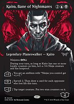 Kaito, Bane of Nightmares [Textured Foil]