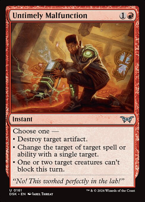 Untimely Malfunction [Foil]