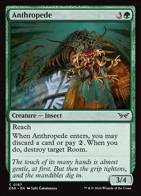 Anthropede [Foil]
