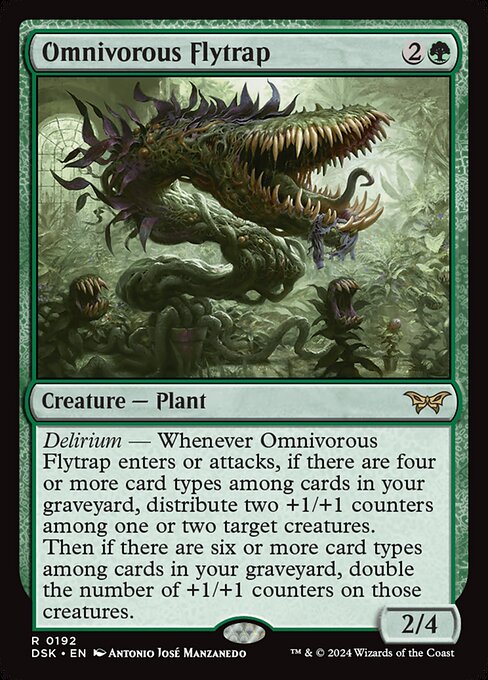 Omnivorous Flytrap [Foil]