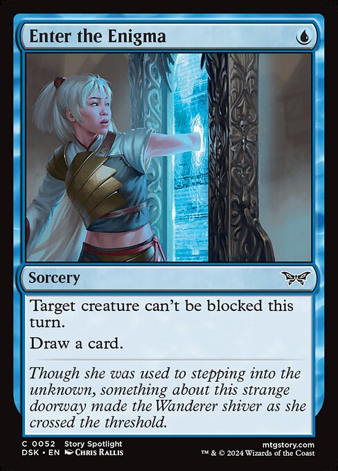 Enter the Enigma [Foil]
