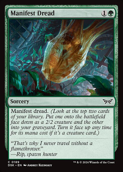 Manifest Dread [Foil]