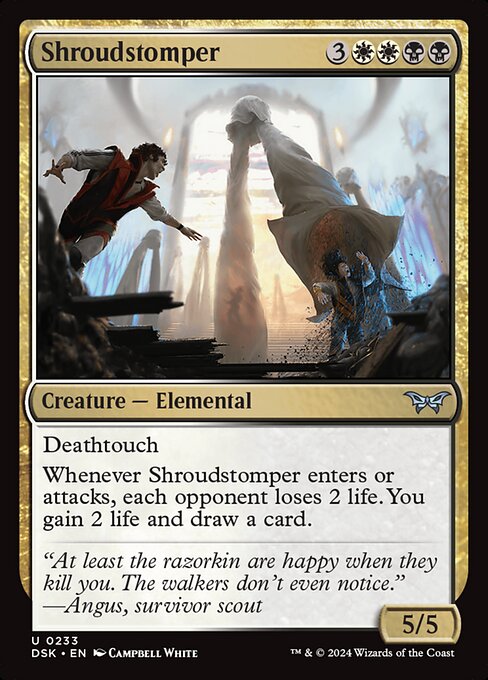 Shroudstomper [Foil]