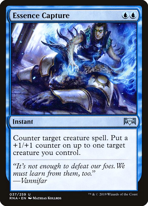 Essence Capture [Foil]