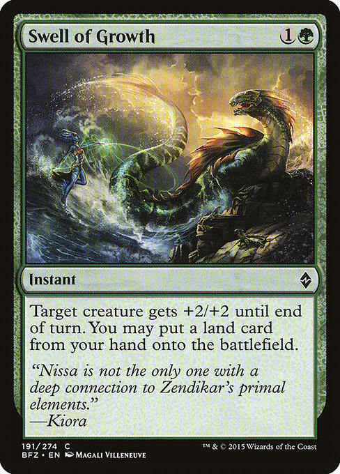 Swell of Growth [Foil]