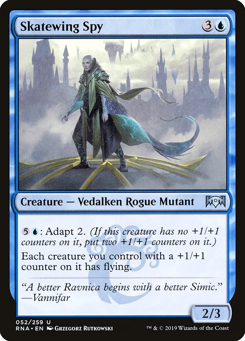 Skatewing Spy [Foil]